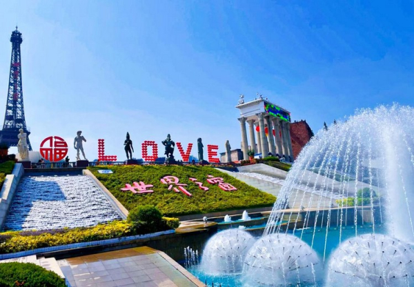 Công viên OCT East Thâm Quyến có gì chơi? Có hợp cho gia đình không?