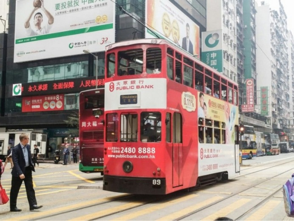 Đi Hong Kong mặc gì theo từng mùa? Gợi ý trang phục đẹp và tiện di chuyển