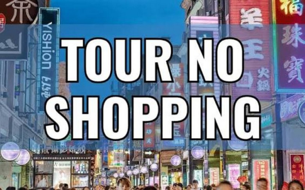 Tour Hong Kong no shopping là gì? Khác gì tour thường và có đáng chọn không?