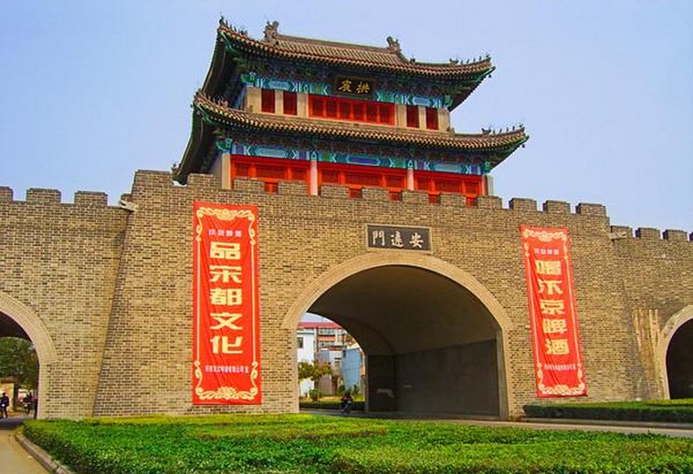Công viên Việt Tú – 'lá phổi xanh' của Quảng Châu có gì đáng tham quan?